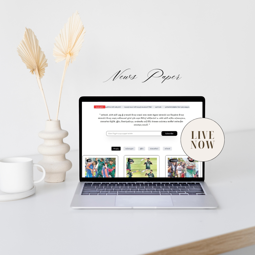Newspaper Portal