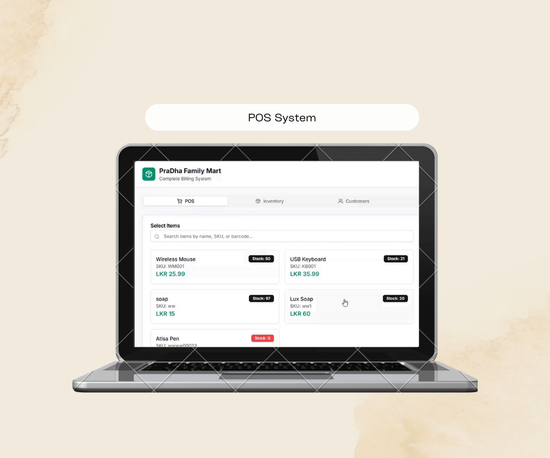POS System